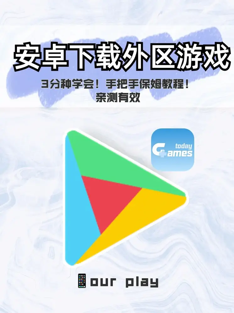 manbetx万博体育app登录入口截图0