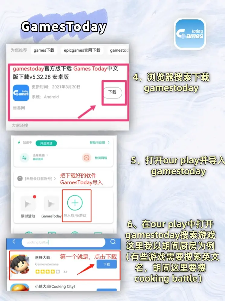 manbetx万博体育app登录入口截图2