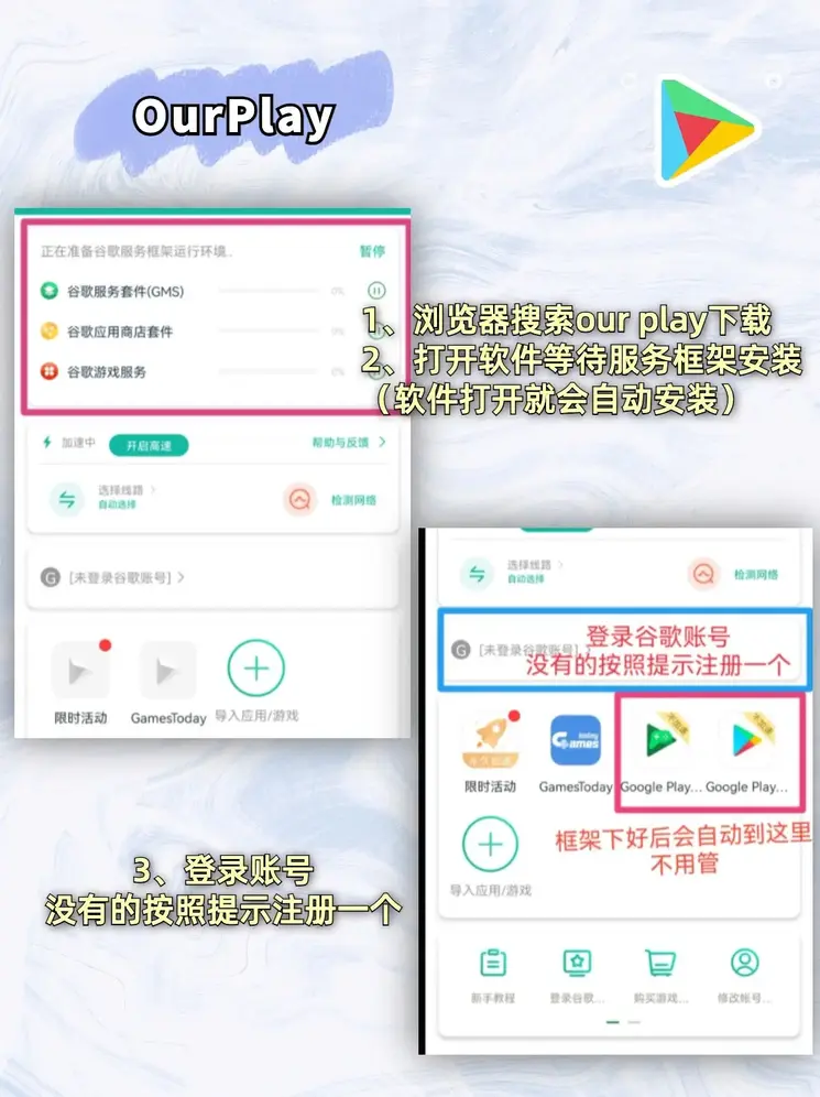 manbetx万博体育app登录入口截图1